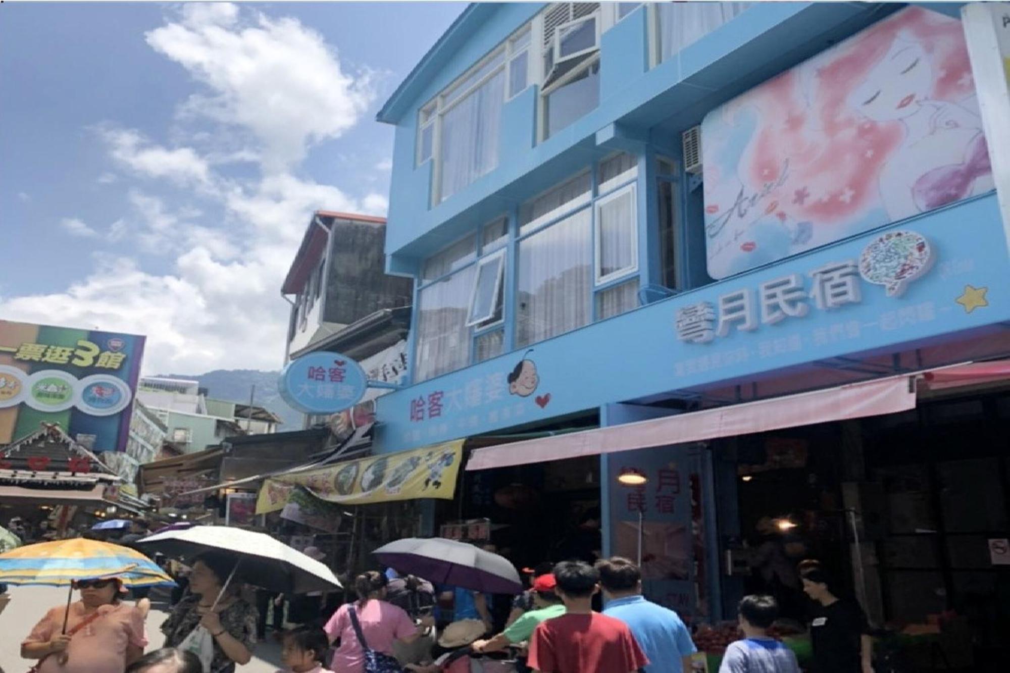 Wan-Yue B&B Hengshan Экстерьер фото